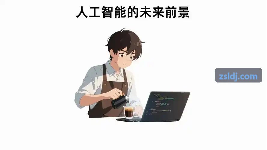 学分互认与职业教育工学交替教务管理规范