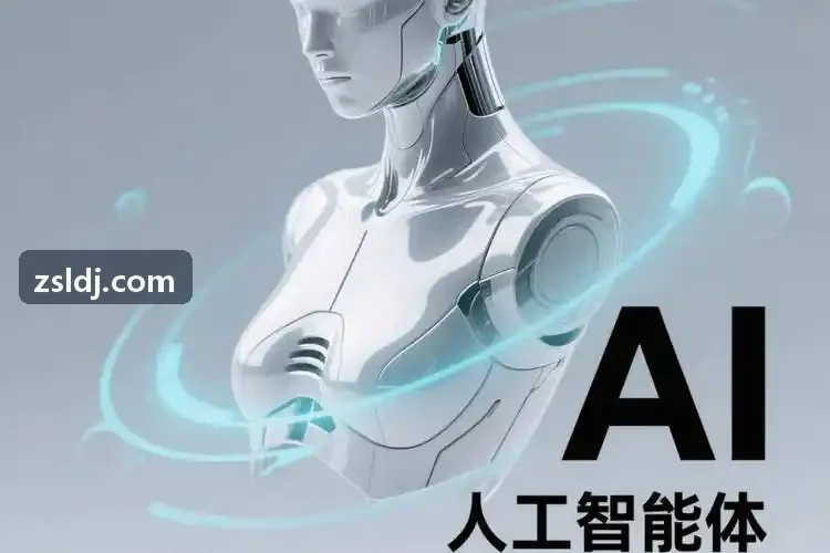 极赛国际平台综合数据看板与调度中心界面